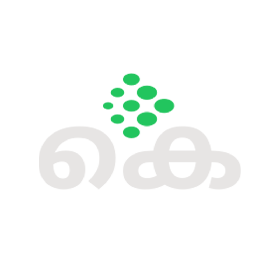Ck-Logo